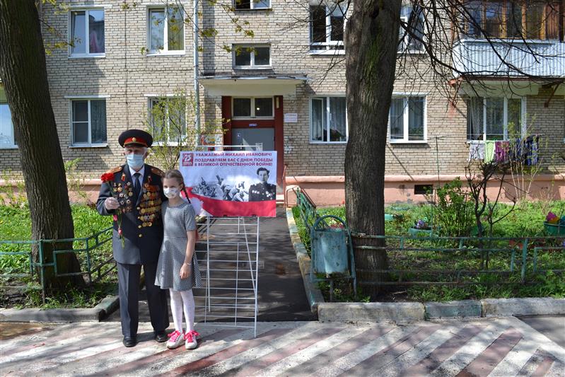 Столичные росгвардейцы принимают участие во всероссийской патриотической акции «Парад у дома ветерана»
