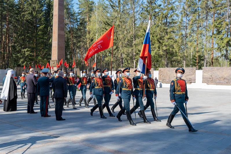 В День Победы в Екатеринбурге начальник штаба Уральского округа Росгвардии принял участие в памятном мероприятии в честь павших в годы Великой Отечественной войны  