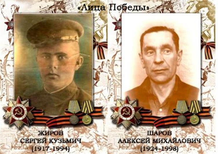 На Среднем Урале в рамках ведомственной акции «Автограф Победы» сотрудники Росгвардии  рассказали о фронтовиках из своих семей