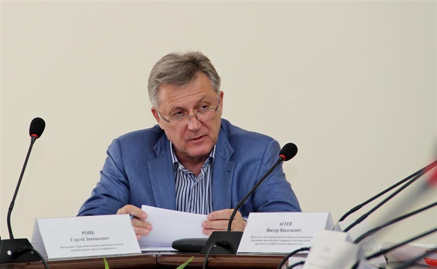 Представитель Росгвардии принял участие в заседании антитеррористической комиссии Симферополя