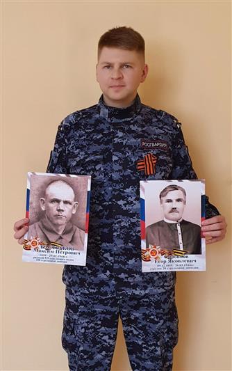 Воспоминаниями о прадедах-ветеранах поделился офицер Росгвардии   из Нового Уренгоя