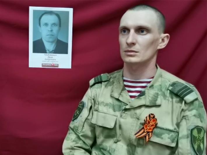 В Кузбассе боец спецназа Росгвардии поделился воспоминаниями о своём деде – ветеране Великой Отечественной войны