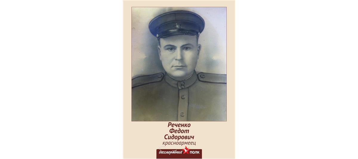 В грозненском соединении продолжается патриотическая акция «Росгвардия. Потомки победителей»