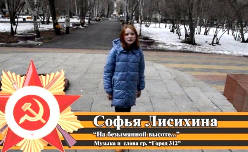Самодеятельные исполнители песен фронтовой поры из Курганской области поддержали онлайн-проект Уральского округа Росгвардии «#Мелодии Победы» (видео)