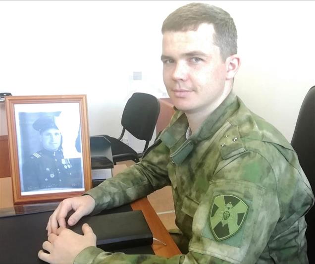 Офицер Росгвардии из Зауралья рассказал о своем прадеде – участнике советско-финской и Великой Отечественной войн