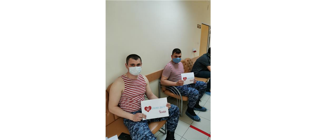Управление Росгвардии по Белгородской области присоединилось к донорской акции «От сердца к сердцу»