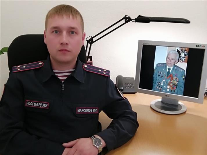 В Зауралье офицеры вневедомственной охраны  Росгвардии вспоминают ветеранов службы - участников Великой Отечественной войны