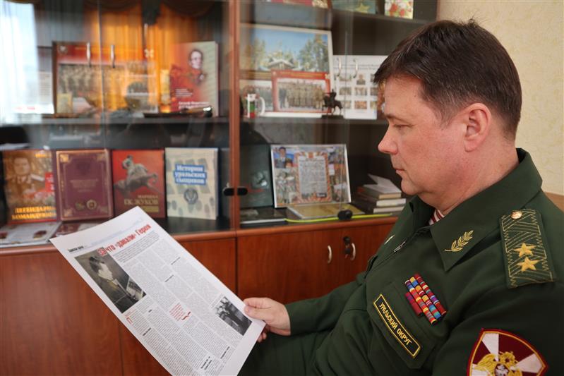В рамках ведомственной акции о своем деде - Герое Советского Союза рассказал начальник штаба Уральского округа Росгвардии 