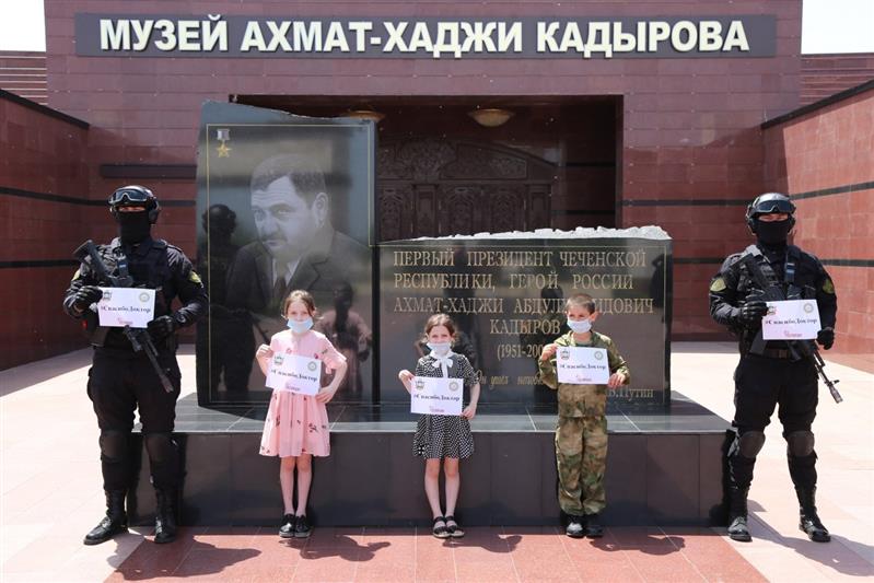 В Чеченской Республике дети росгвардейцев приняли участие в акции «Спасибо, доктор»