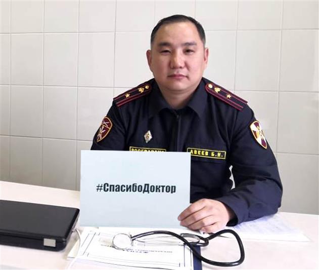 В Калмыкии военнослужащие и сотрудники Росгвардии выразили благодарность медикам в рамках Всероссийской акции #СпасибоДоктор