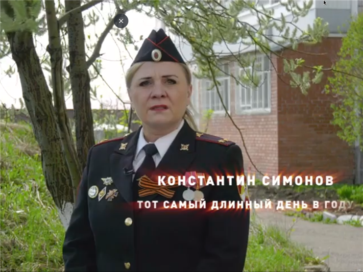 Начальник пресс-службы томской Росгвардии приняла участие в телевизионном проекте «Незабытые стихи»