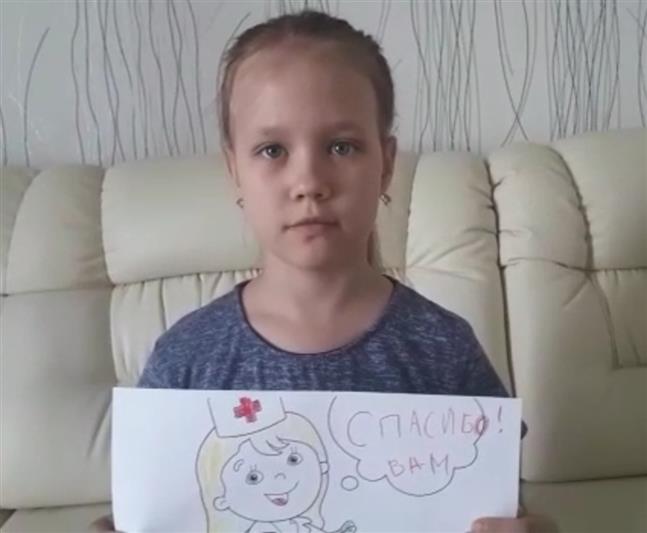 В Зауралье Росгвардия участвует во Всероссийской акции «#СпасибоДоктор» (видео)