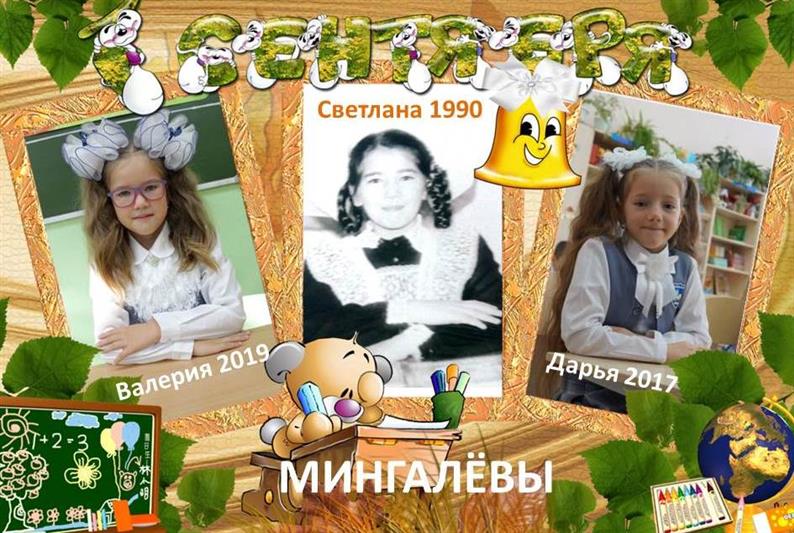 Накануне Дня защиты детей в Уральском округе Росгвардии стартовали праздничные мероприятия (видео)