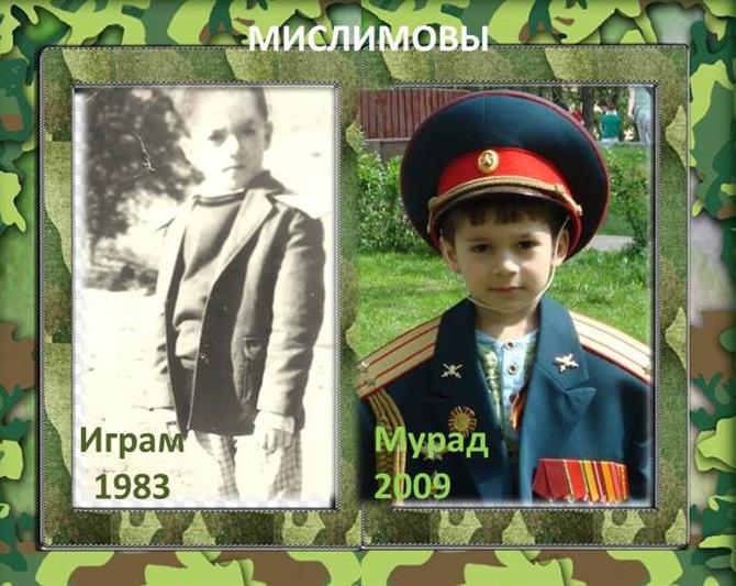 Накануне Дня защиты детей в Уральском округе Росгвардии стартовали праздничные мероприятия (видео)