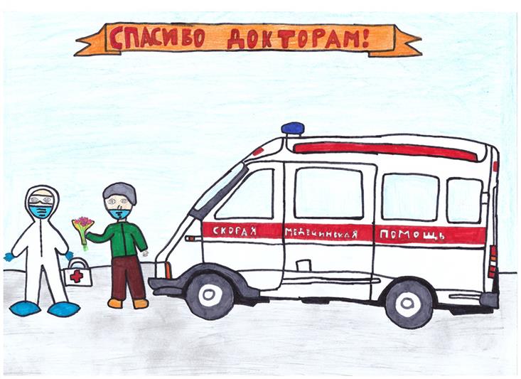 В Уральском округе Росгвардии проходят акции в рамках всероссийского проекта «Спасибо, доктор!» (фото, видео)