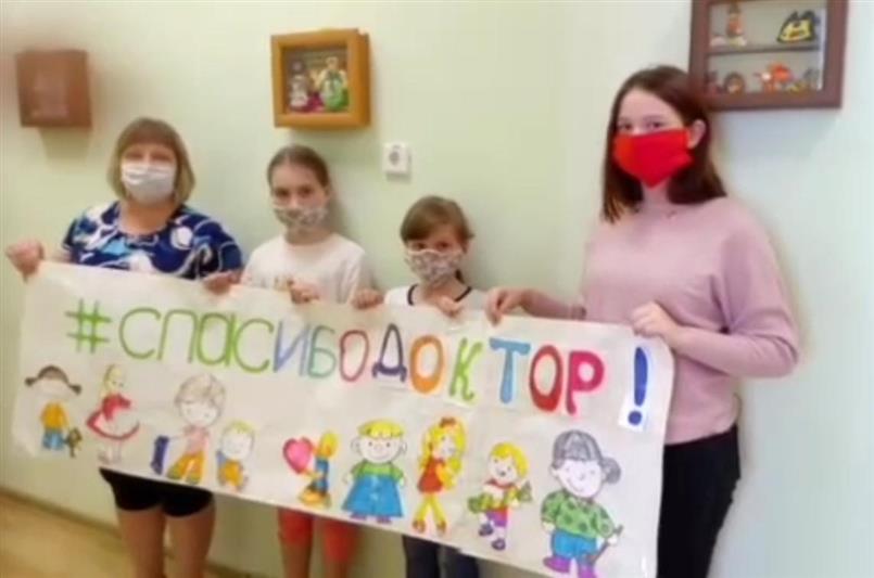 В Уральском округе Росгвардии проходят акции в рамках всероссийского проекта «Спасибо, доктор!» (фото, видео)