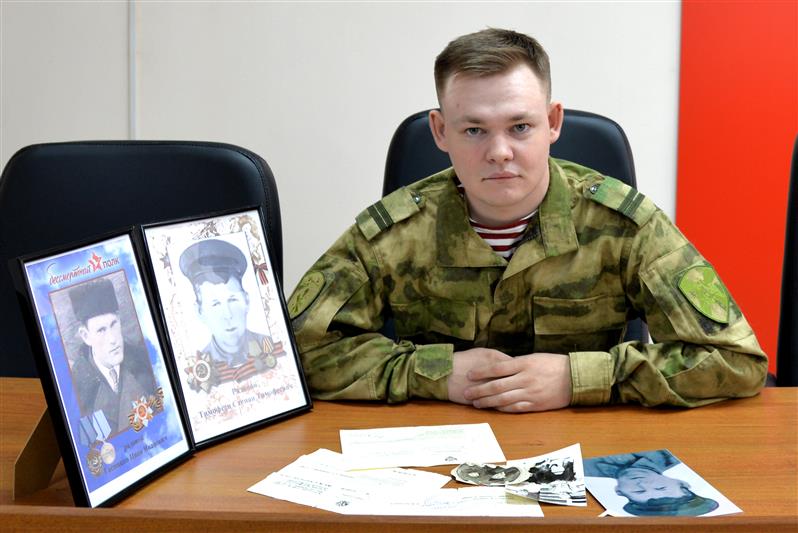 В Зауралье в рамках акции «Автограф Победы» о своих прадедах, прошедших всю войну, рассказал военнослужащий территориального управления Росгвардии