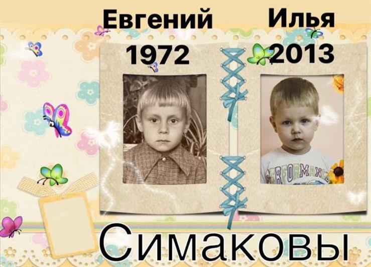 Накануне Дня защиты детей в Уральском округе Росгвардии стартовали праздничные мероприятия (видео)