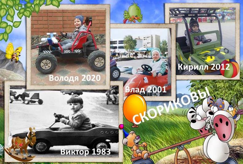 Накануне Дня защиты детей в Уральском округе Росгвардии стартовали праздничные мероприятия (видео)