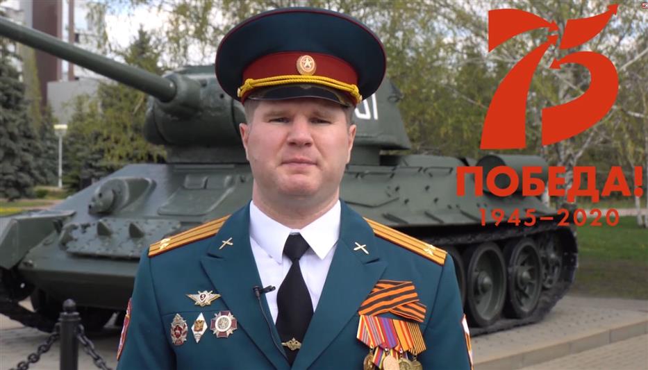 В Белгороде продолжается акция Центрального округа Росгвардии #ПроГероя