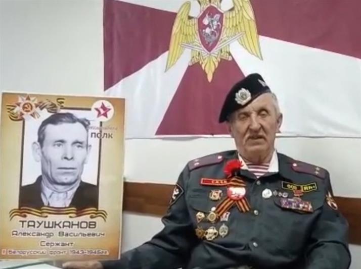 Ветеран войск правопорядка из Зауралья присоединился к акции «Автограф Победы» (видео)