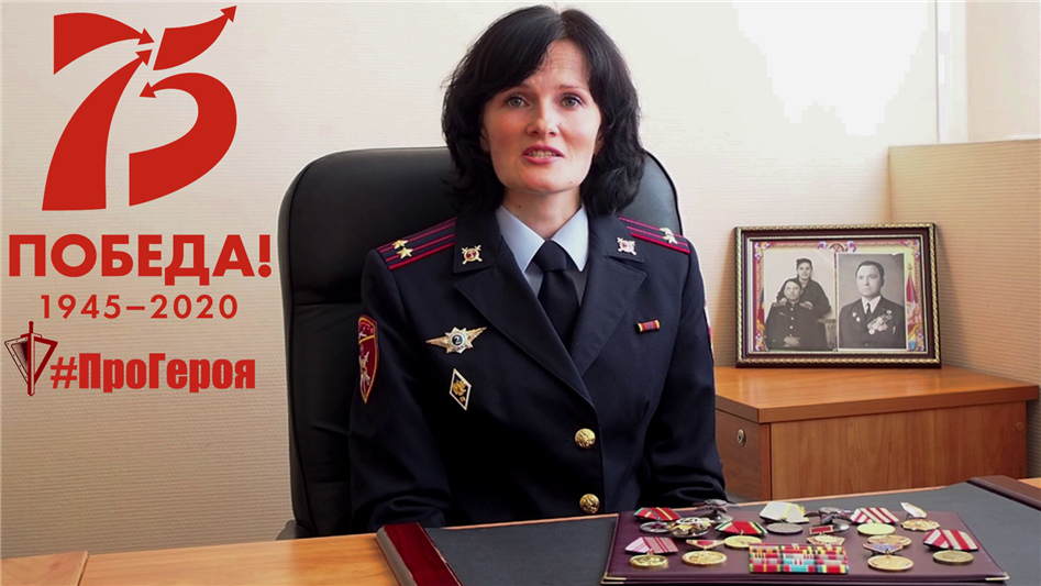 В Белгороде продолжается акция Центрального округа Росгвардии #ПроГероя