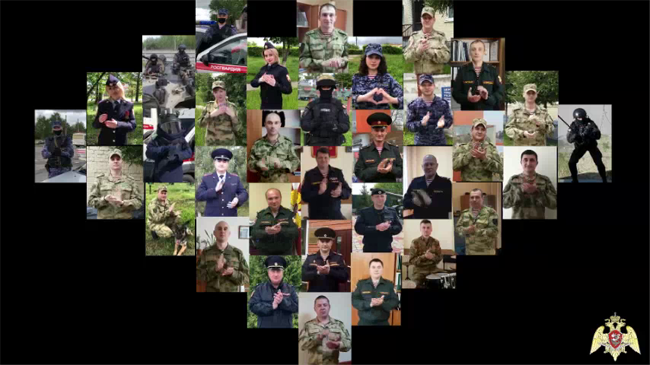 Военнослужащие и сотрудники Управления Росгвардии по Курской области поддержали всероссийскую акцию «Спасибо, доктор» (видео)