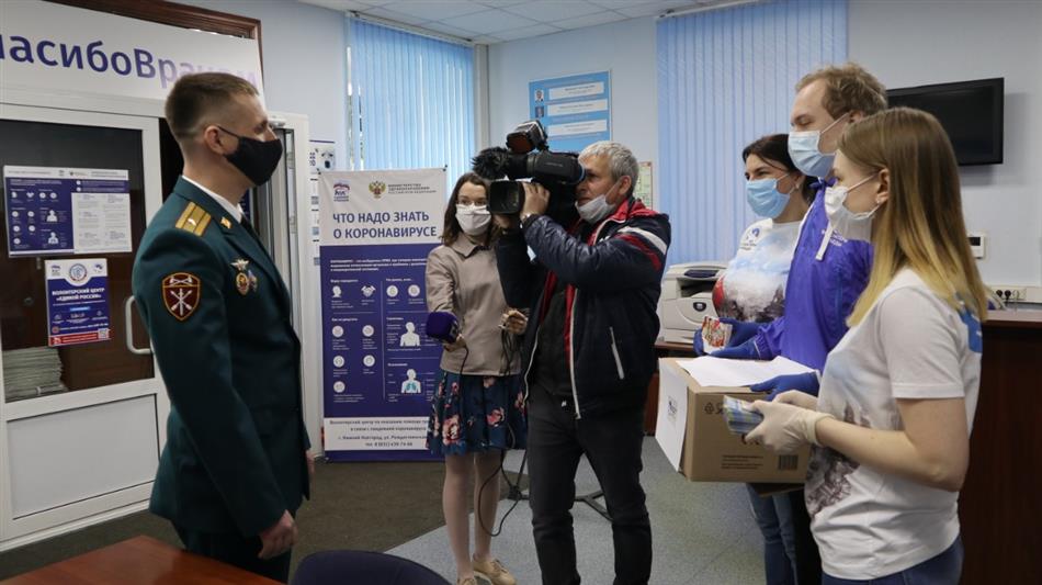 Военнослужащие и сотрудники Приволжского округа войск национальной гвардии Российской Федерации приняли участие в акции "Георгиевская ленточка"