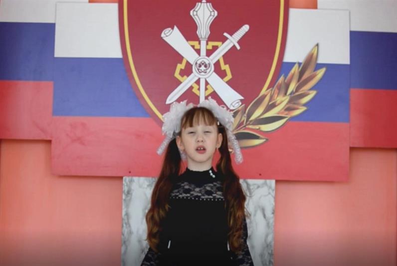В Зауралье патриотическую интернет-акцию Уральского округа Росгвардии « #Стихи Победы» поддержали дети сотрудников ведомства  
