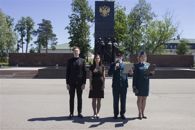 В День памяти и скорби в ОДОН им. Ф.Э. Дзержинского прошел комплекс памятных мероприятий