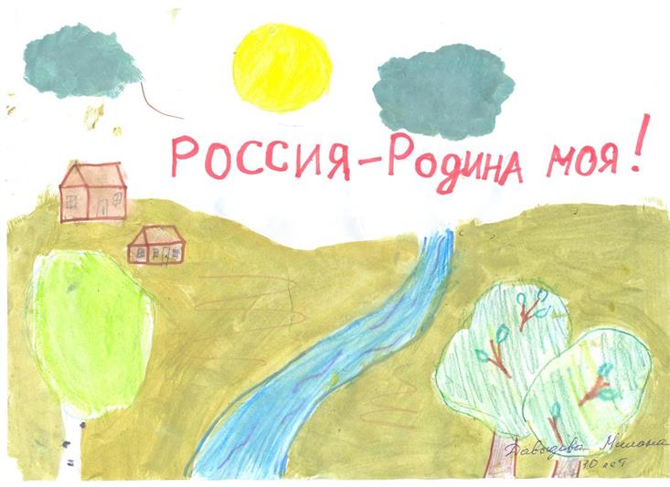 В Тюмени дети росгвардейцев участвуют в акциях ко Дню России (видео)