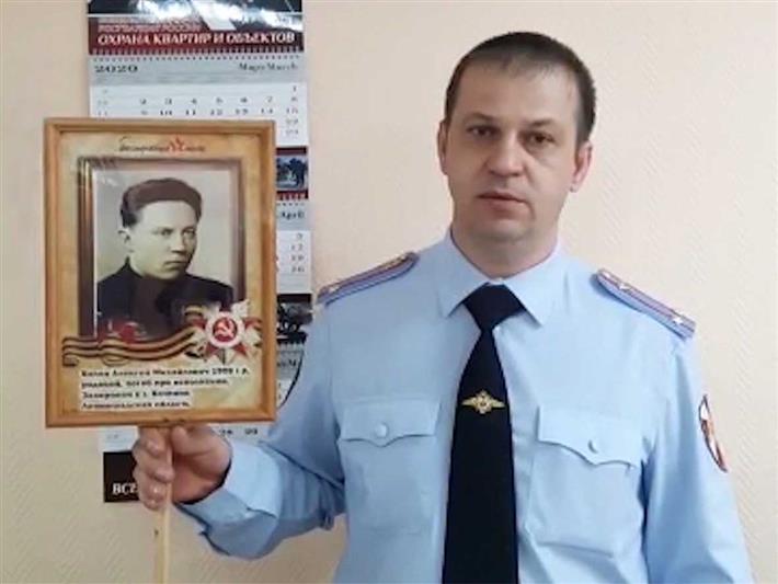 В Кузбассе офицер Росгвардии рассказал про своего дедушку-партизана, погибшего на фронте
