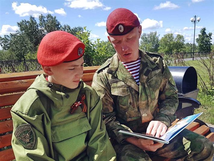 В Кузбассе проходит онлайн-акция «Росгвардия. Книги детства»