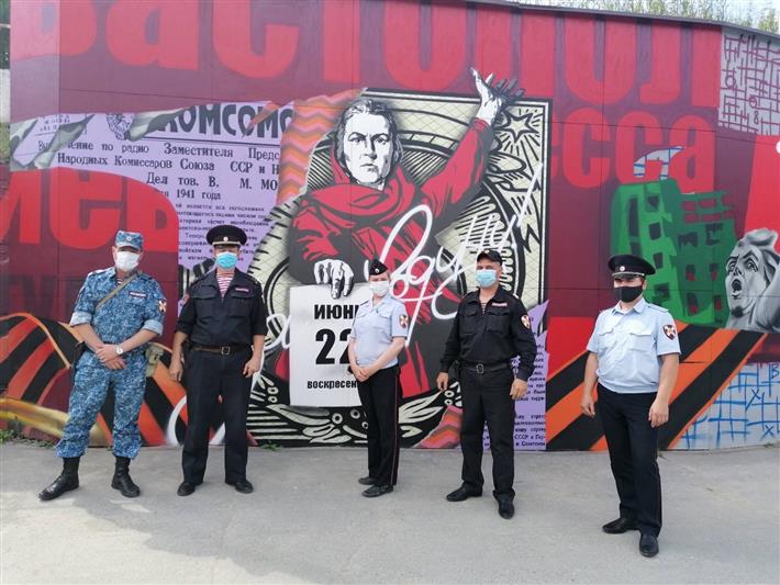 В преддверии Дня памяти и скорби в южноуральском управлении Росгвардии приглашают принять участие в фотопроекте «Помни 22 июня»
