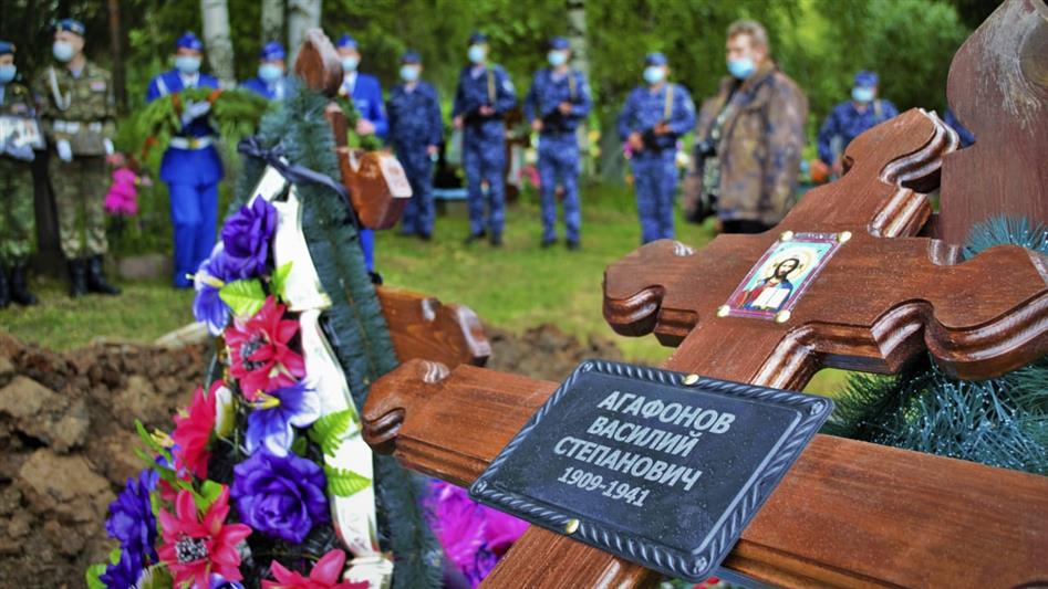 В Свердловской области росгвардейцы приняли участие  в захоронении останков фронтовика, ранее считавшегося пропавшим без вести