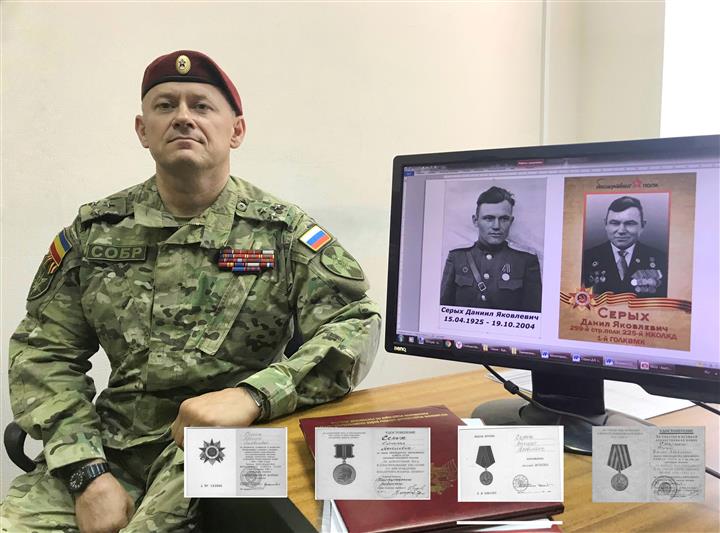 В рамках ведомственной акции офицер Росгвардии из Ростова-на-Дону рассказал о своем деде – участнике прорыва блокады Ленинграда