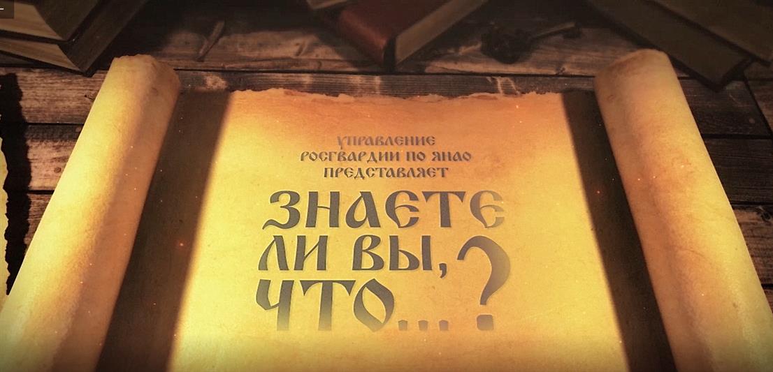 В Уральском округе проходят мероприятия в рамках Дня России (видео)