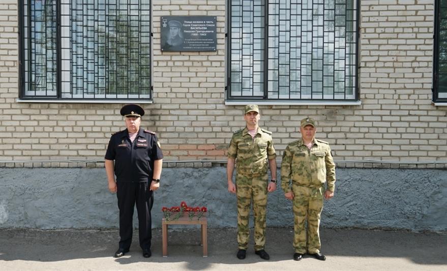 В Пскове росгвардейцы почтили память партизан и подпольщиков