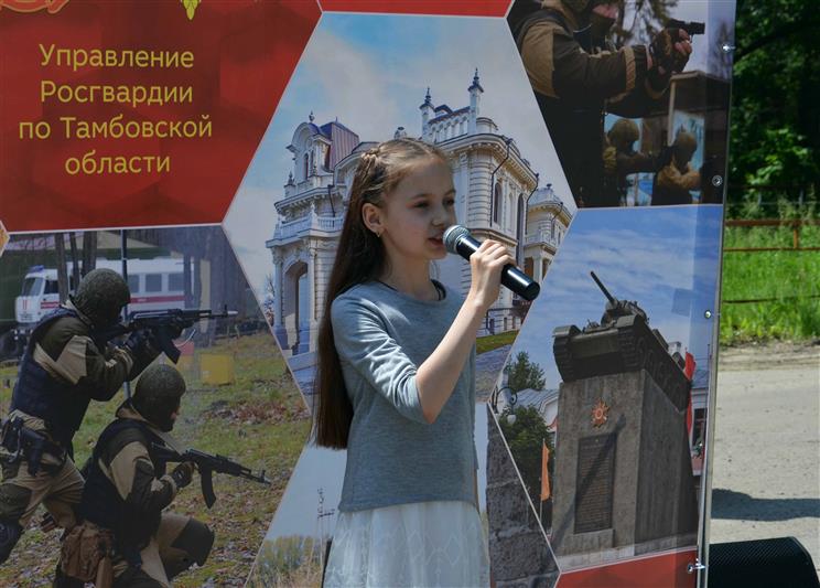 Сотрудники и военнослужащие Управления Росгвардии по Тамбовской области поздравили ветерана с днем рождения