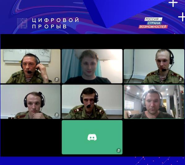 Военнослужащие Пермского военного института ВНГ РФ приняли участие в первых всероссийских онлайн-соревнованиях