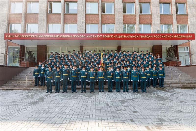 В Санкт-Петербургском военном институте Росгвардии состоялся выпуск офицеров