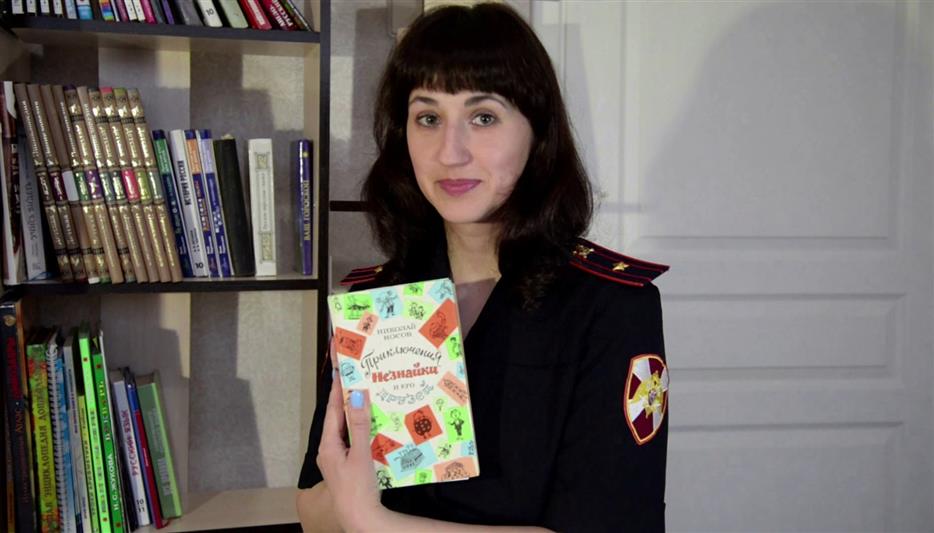 От Югры и Ямала до Кургана и Тагила: на Урале проходит ведомственная акция «#Росгвардия. Книги детства»