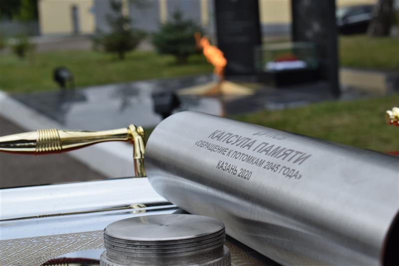 Военнослужащие казанского отряда спецназа Росгвардии заложили капсулу памяти с посланием потомкам