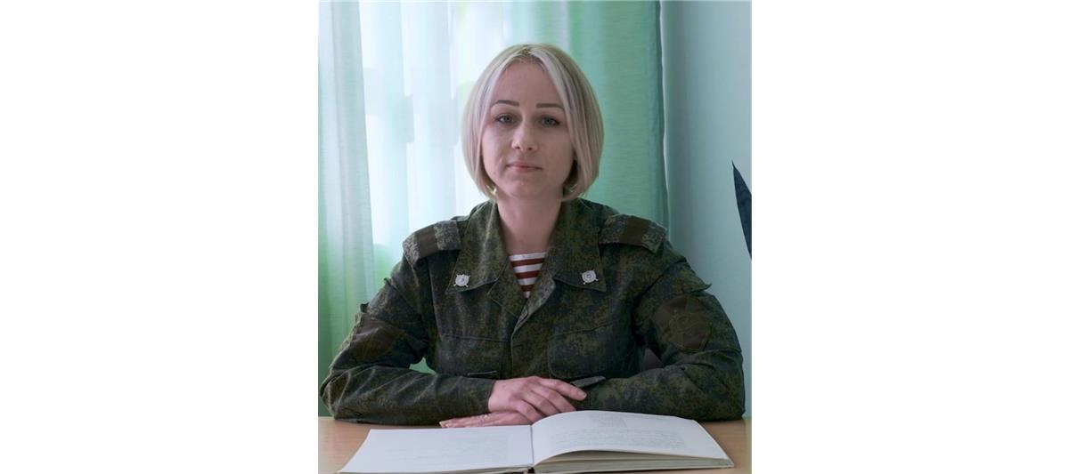 На  Урале военнослужащие и сотрудники Росгвардии участвуют во всероссийском ведомственном онлайн-проекте «#Росгвардия. Книги детства» (видео)