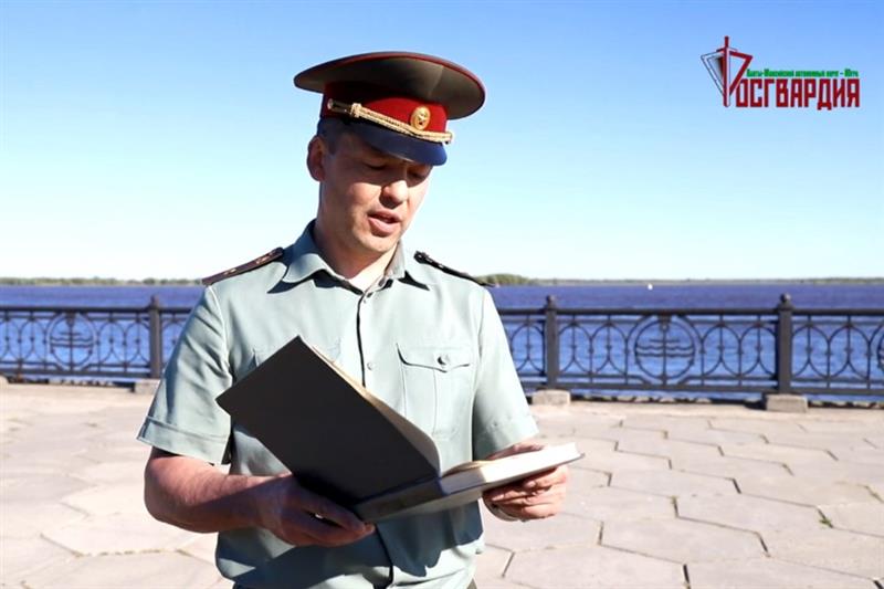 От Югры и Ямала до Кургана и Тагила: на Урале проходит ведомственная акция «#Росгвардия. Книги детства»