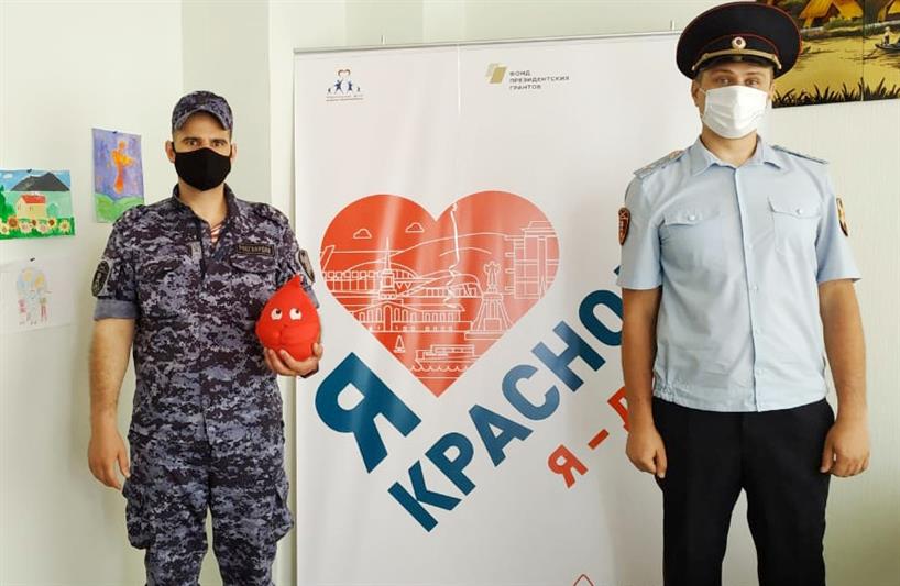 Краснодарские росгвардейцы приняли участие в благотворительной  акции, посвященной Всемирному дню донора