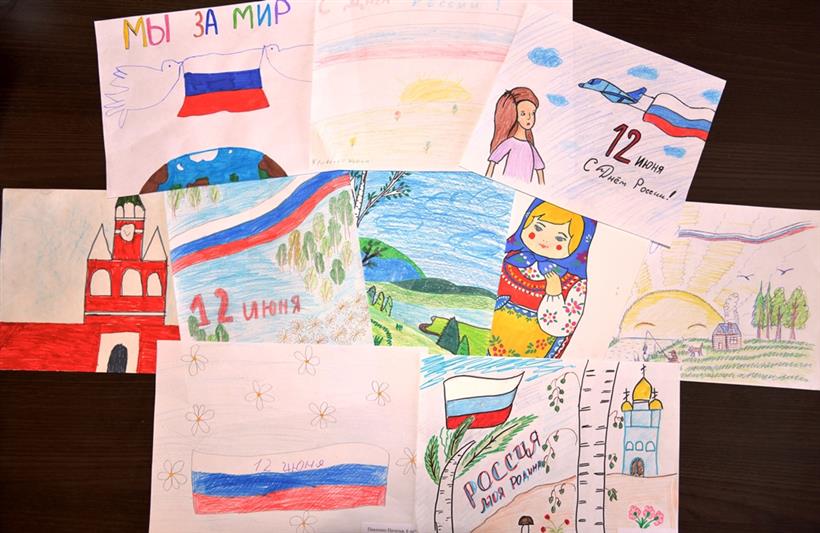 В Уральском округе проходят мероприятия в рамках Дня России (видео)