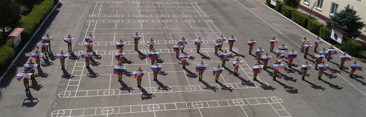 Военнослужащие астраханского батальона Росгвардии провели патриотический флешмоб    