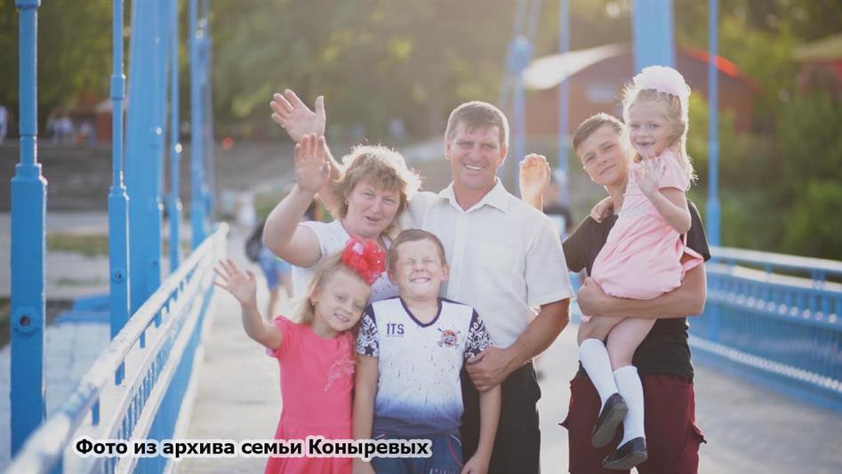 В Международный день защиты детей росгвардейцы поздравили многодетные семьи коллег