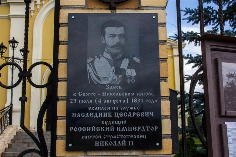 В рамках акции «РосгвардияГид» сотрудники ведомства рассказали об одном из соборов Южного Урала, в котором молился император Николай II